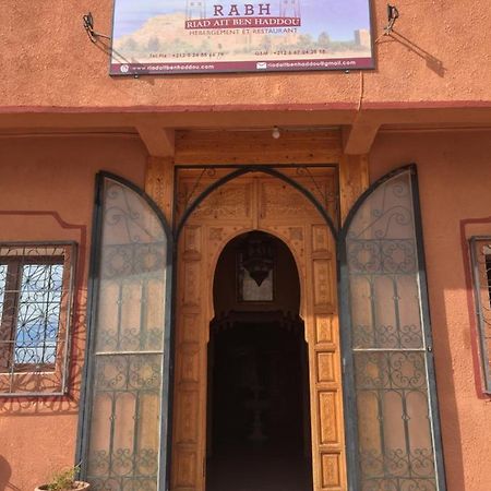 Riad Ait Ben Haddou Exteriér fotografie